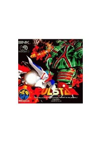 Pulstar (Version Japonaise) / Neo Geo CD